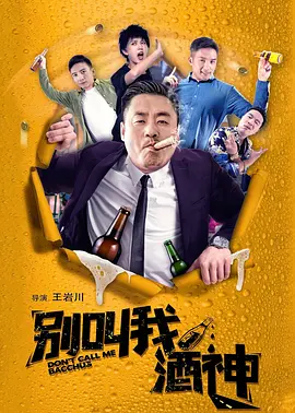 三级a视频