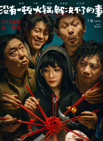 91高清视频在线
